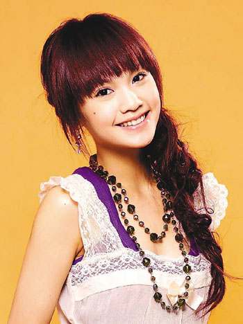 Rainie Yang Dai Wo Zou Free